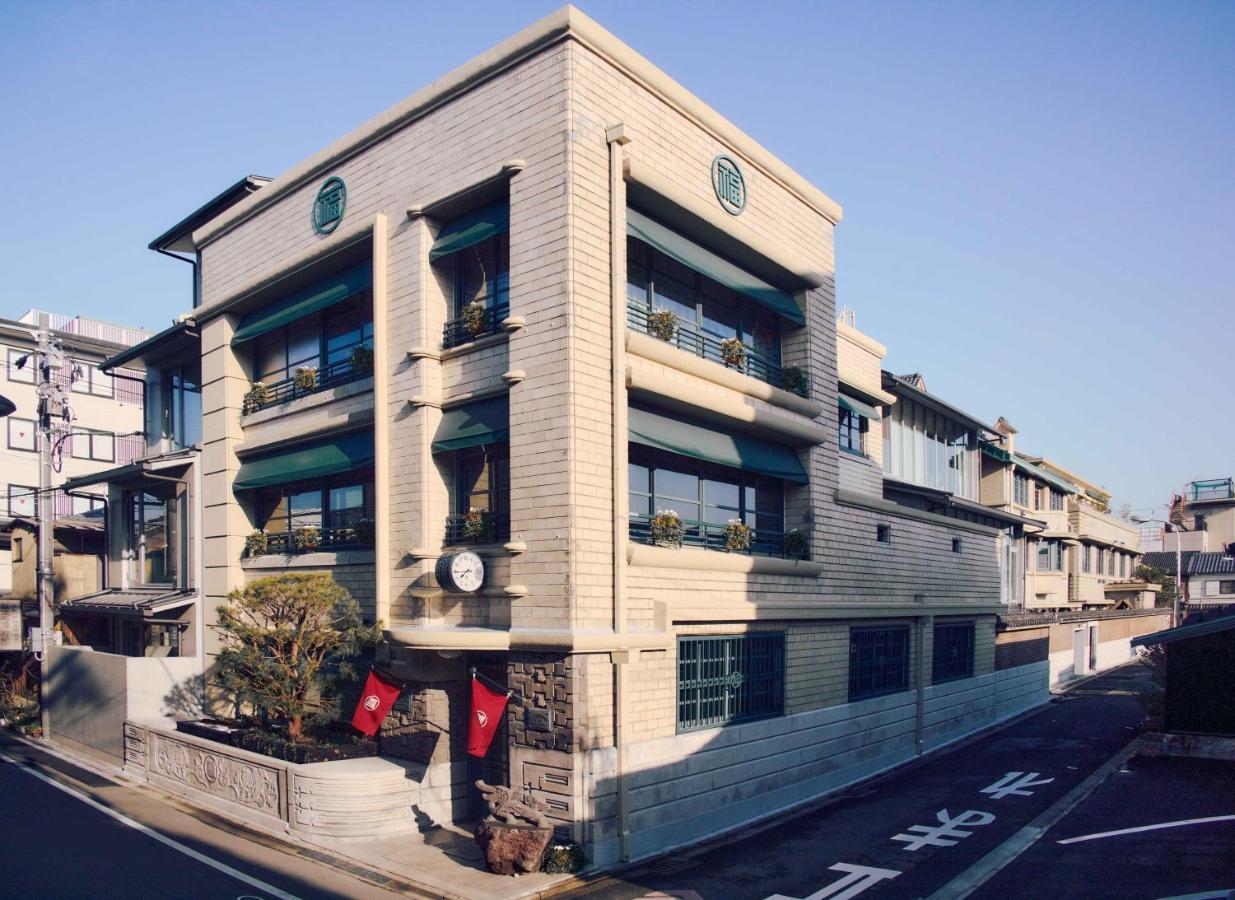 Marufukuro Hotel เกียวโต ภายนอก รูปภาพ