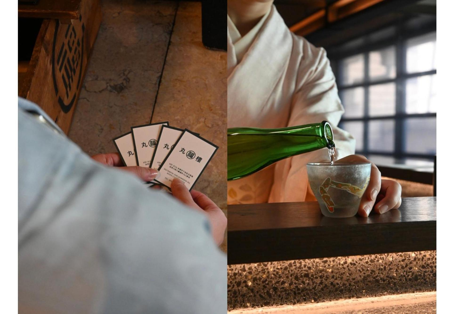 Marufukuro Hotel เกียวโต ภายนอก รูปภาพ