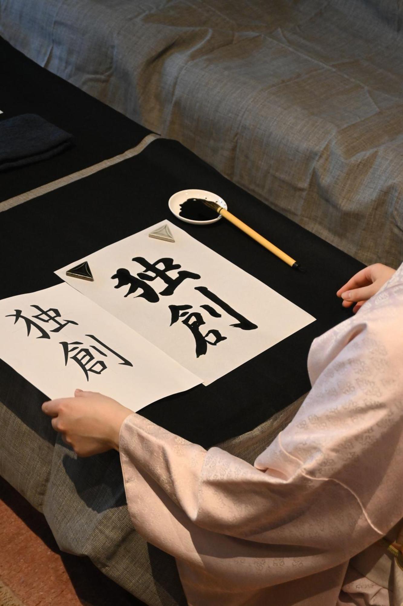 Marufukuro Hotel เกียวโต ภายนอก รูปภาพ